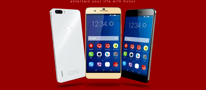 Huawei-honor6-Plus